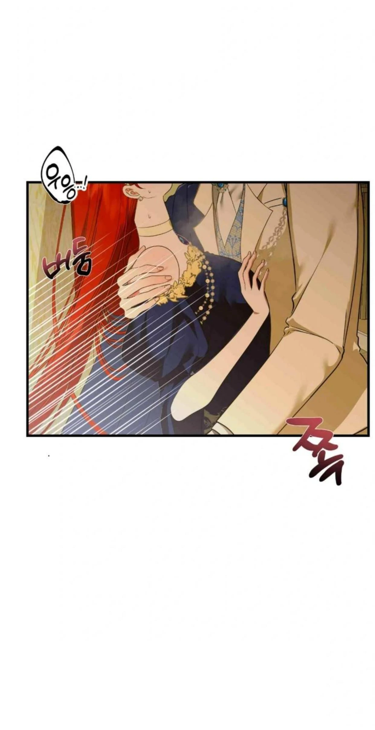 I Became My Son’s First Love chapter 14 page 72