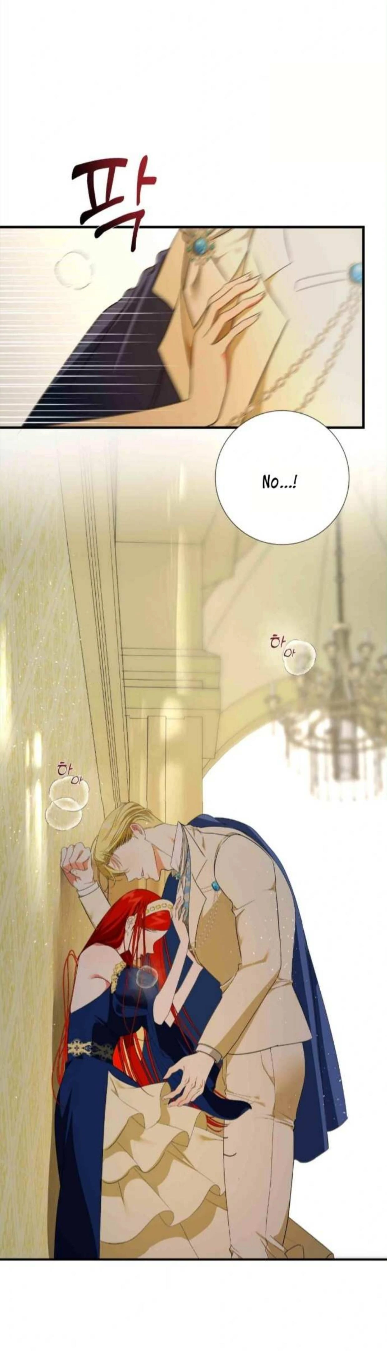 I Became My Son’s First Love chapter 14 page 74