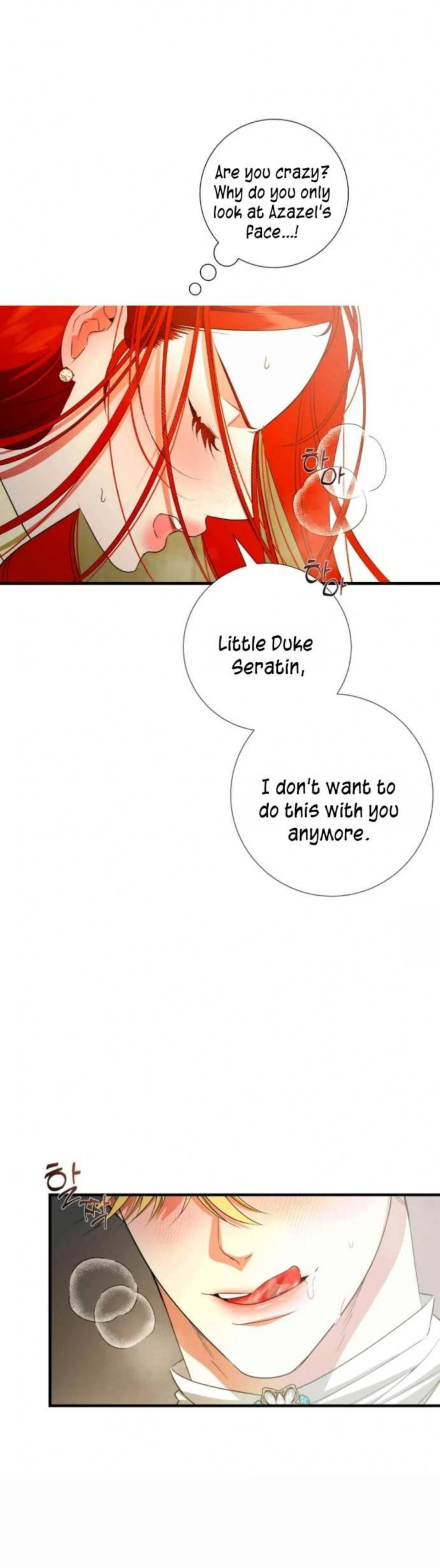 I Became My Son’s First Love chapter 14 page 75