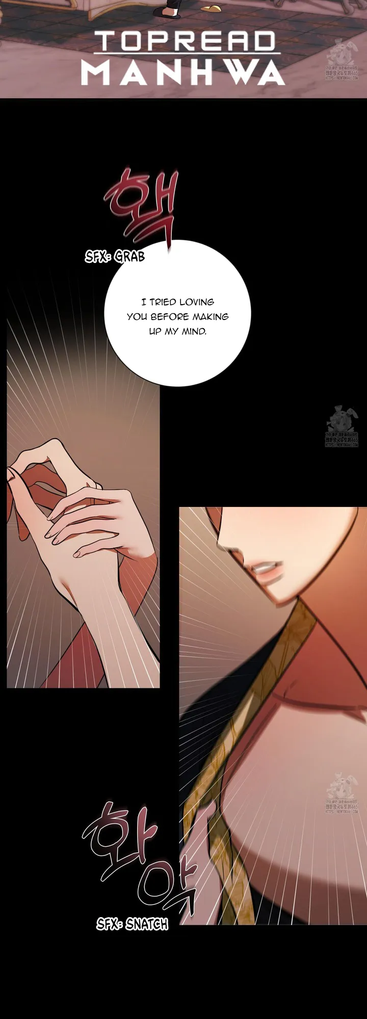 I Became My Son’s First Love chapter 24 page 15