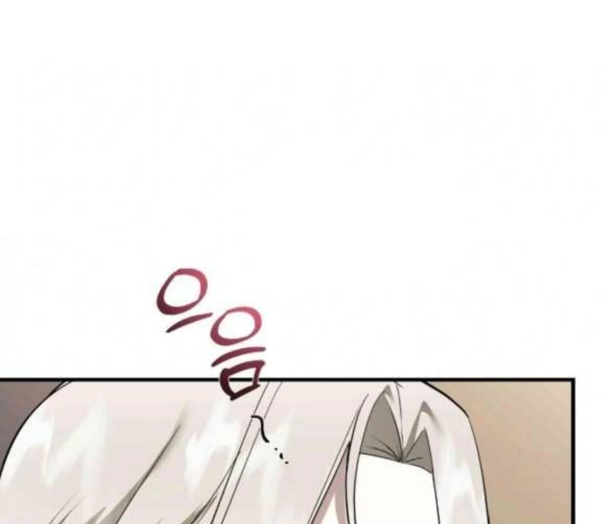 I Became My Son’s First Love chapter 26 page 55