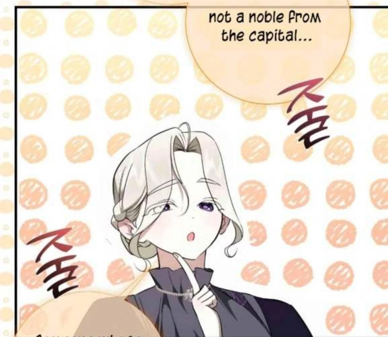 I Became My Son’s First Love chapter 26 page 57