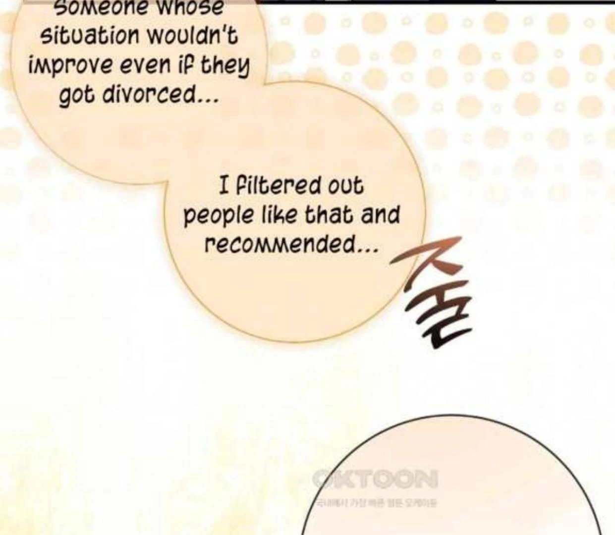 I Became My Son’s First Love chapter 26 page 58