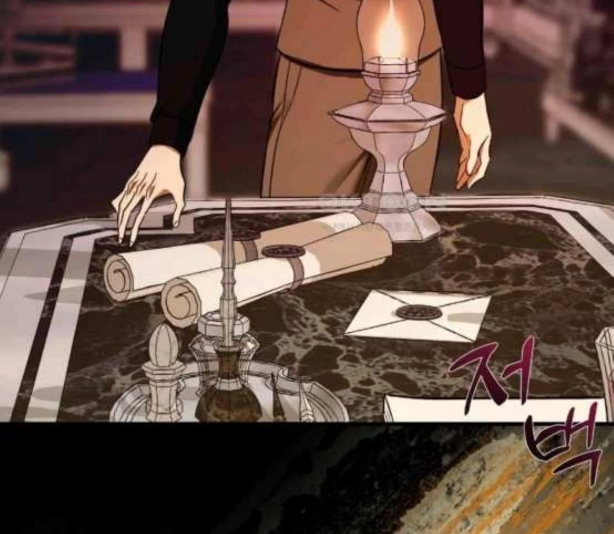 I Became My Son’s First Love chapter 26 page 103