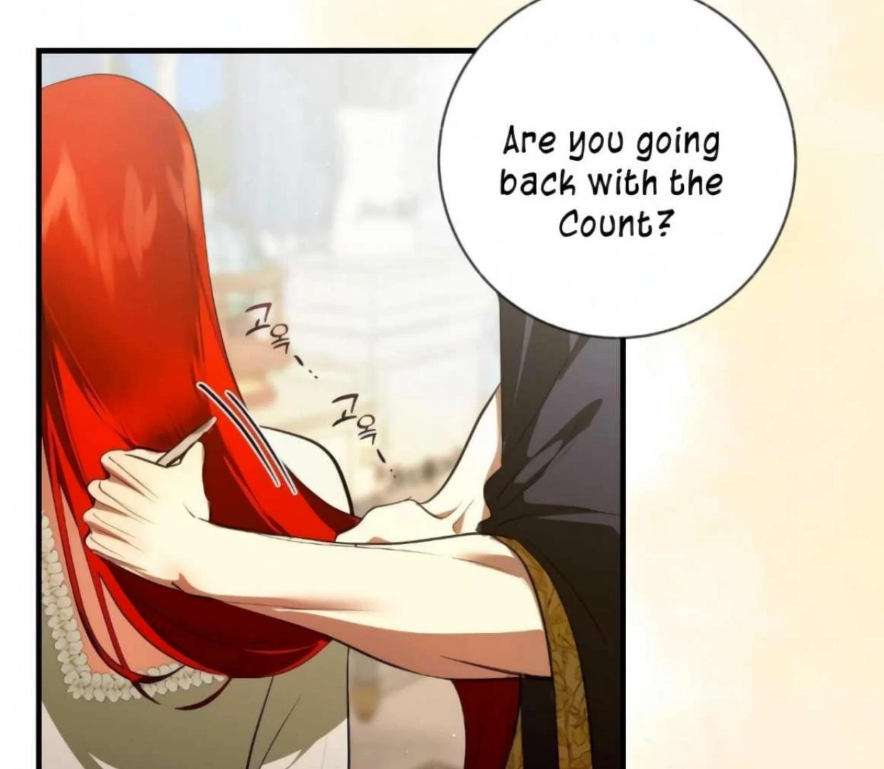 I Became My Son’s First Love chapter 27 page 96