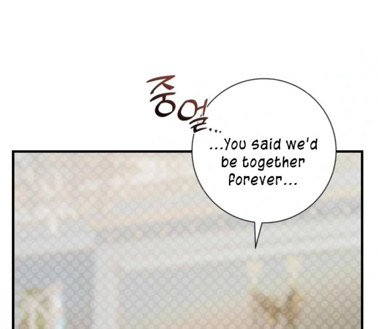 I Became My Son’s First Love chapter 27 page 118