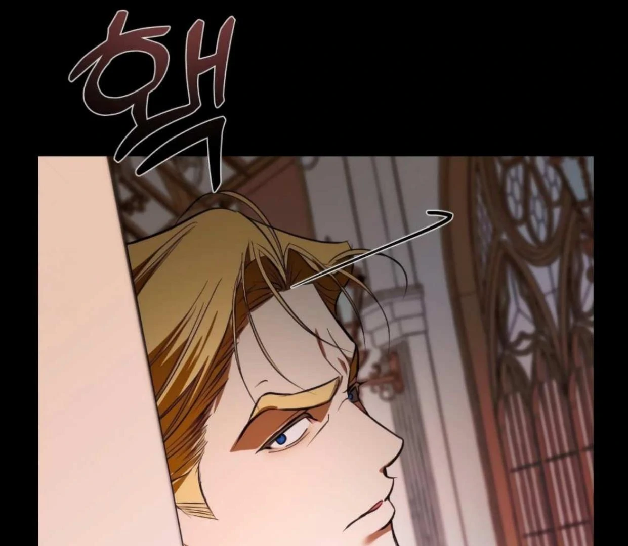 I Became My Son’s First Love chapter 28 page 29