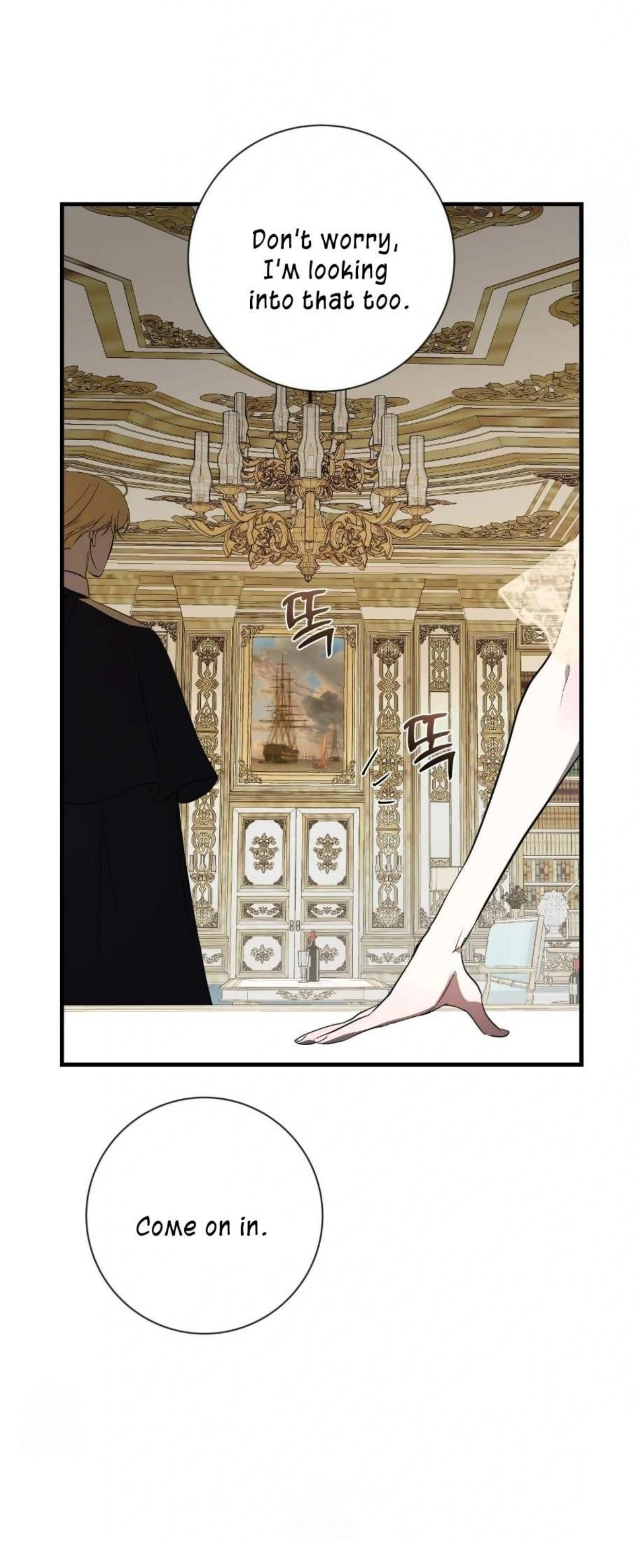 I Became My Son’s First Love chapter 28 page 88