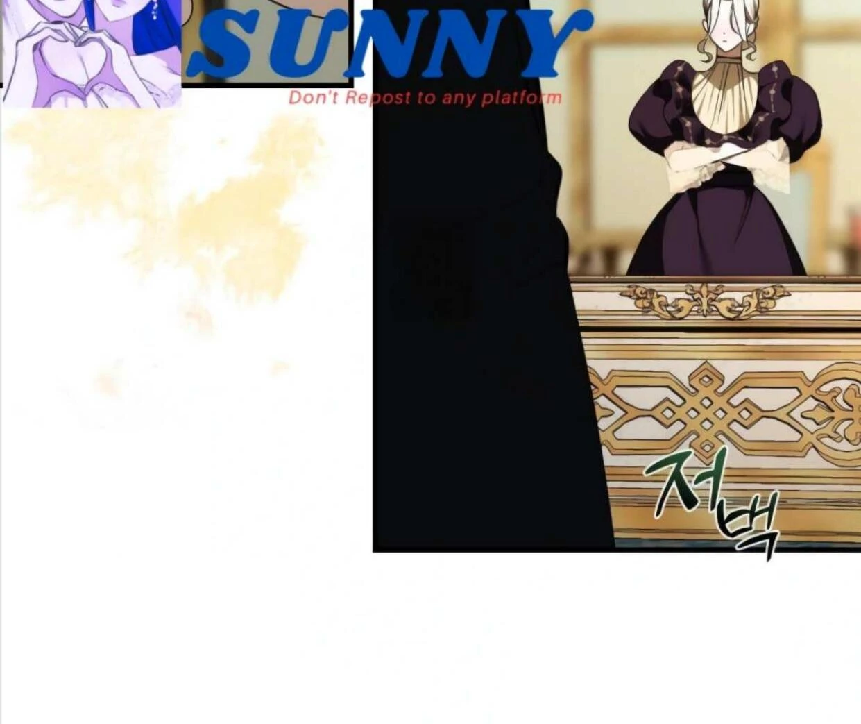 I Became My Son’s First Love chapter 29 page 17