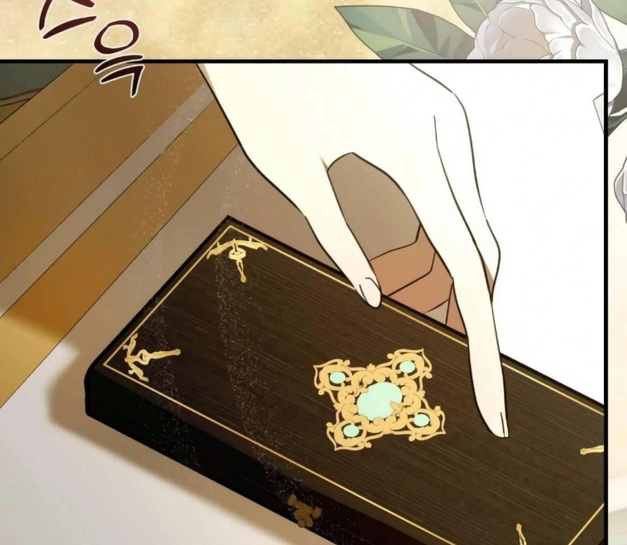 I Became My Son’s First Love chapter 29 page 21