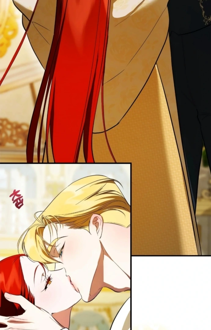 I Became My Son’s First Love chapter 29 page 100