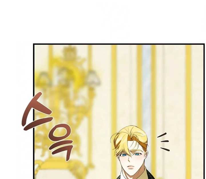 I Became My Son’s First Love chapter 30 page 23