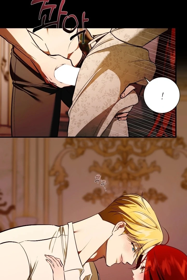 I Became My Son’s First Love chapter 32 page 20