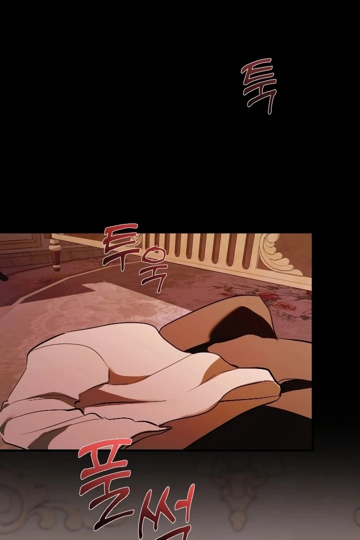 I Became My Son’s First Love chapter 32 page 34