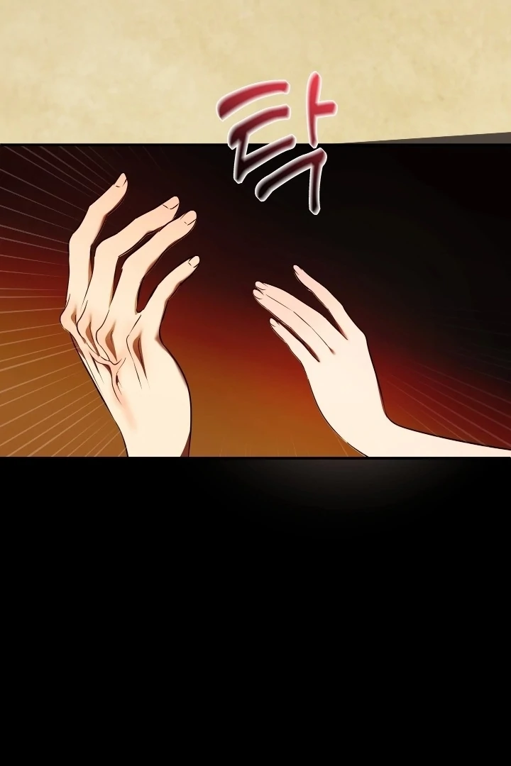 I Became My Son’s First Love chapter 32 page 43