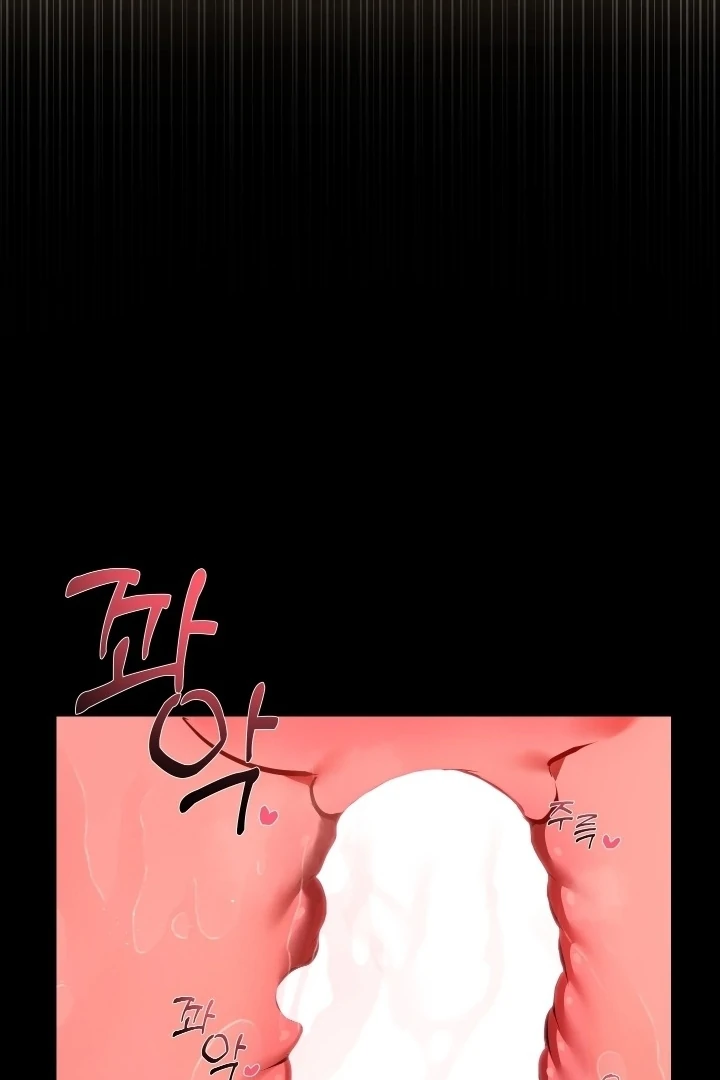 I Became My Son’s First Love chapter 32 page 53