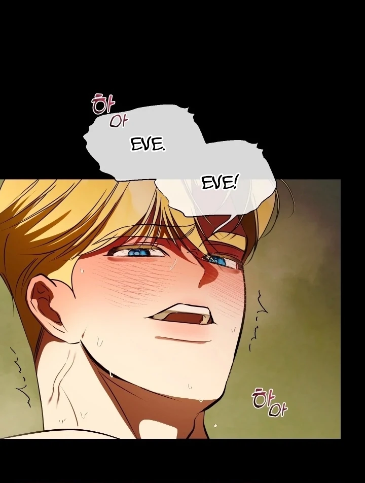 I Became My Son’s First Love chapter 32 page 56
