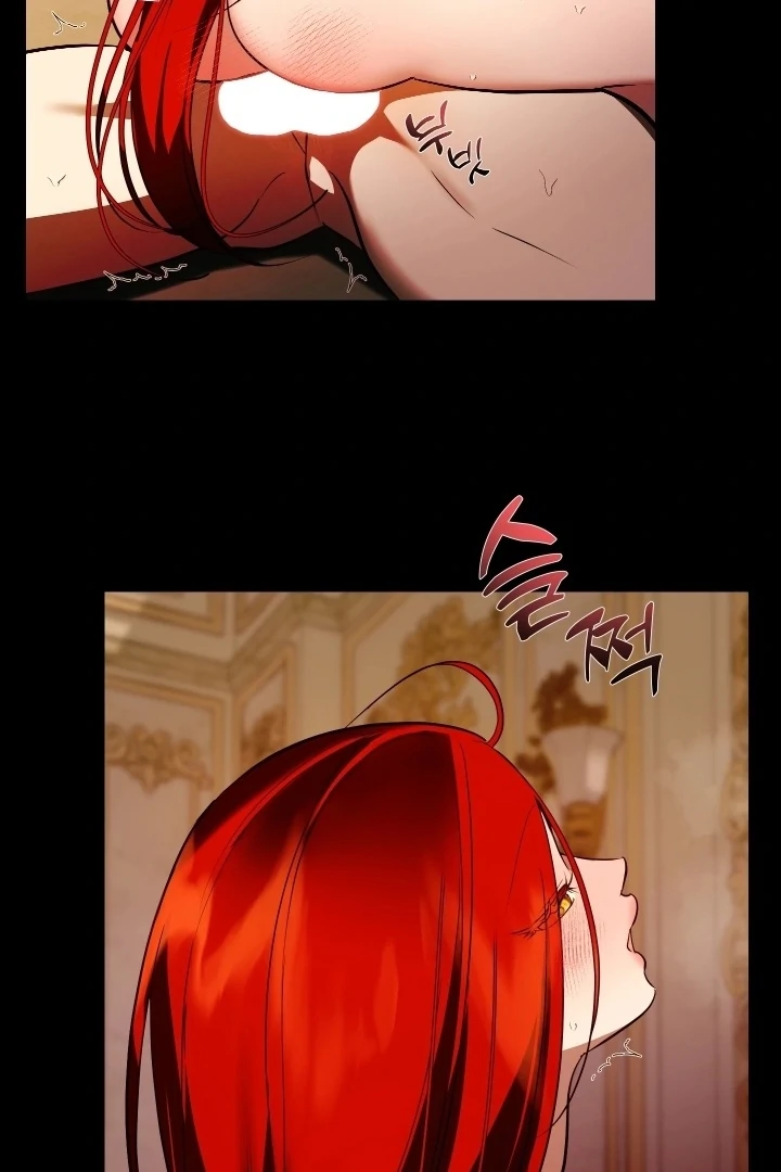 I Became My Son’s First Love chapter 32 page 78