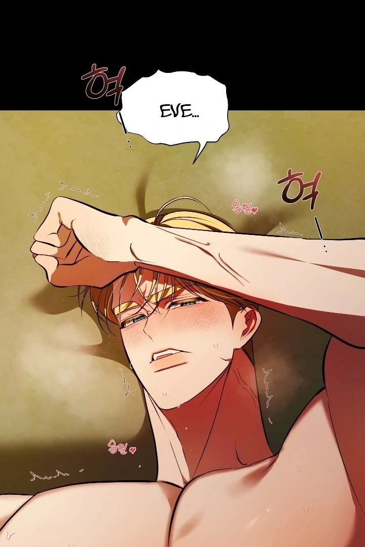 I Became My Son’s First Love chapter 32 page 80