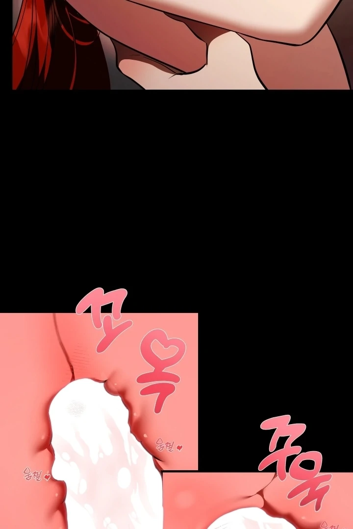 I Became My Son’s First Love chapter 32 page 94