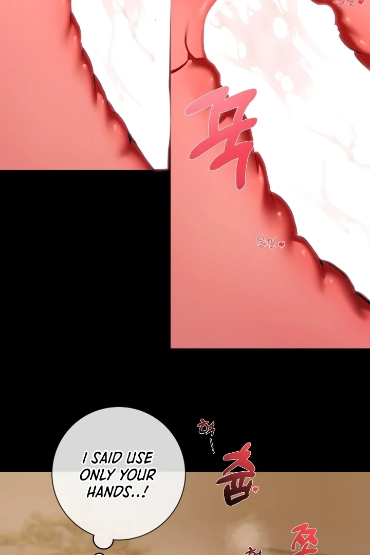 I Became My Son’s First Love chapter 32 page 95