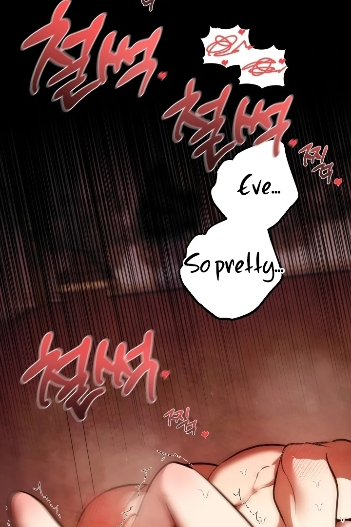 I Became My Son’s First Love chapter 33 page 79