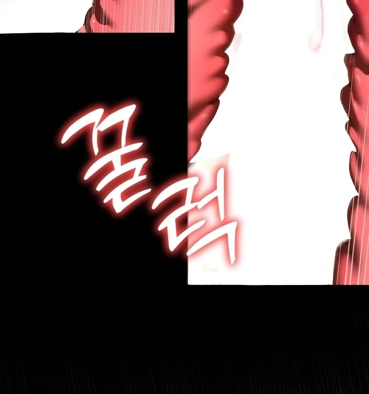 I Became My Son’s First Love chapter 33 page 82