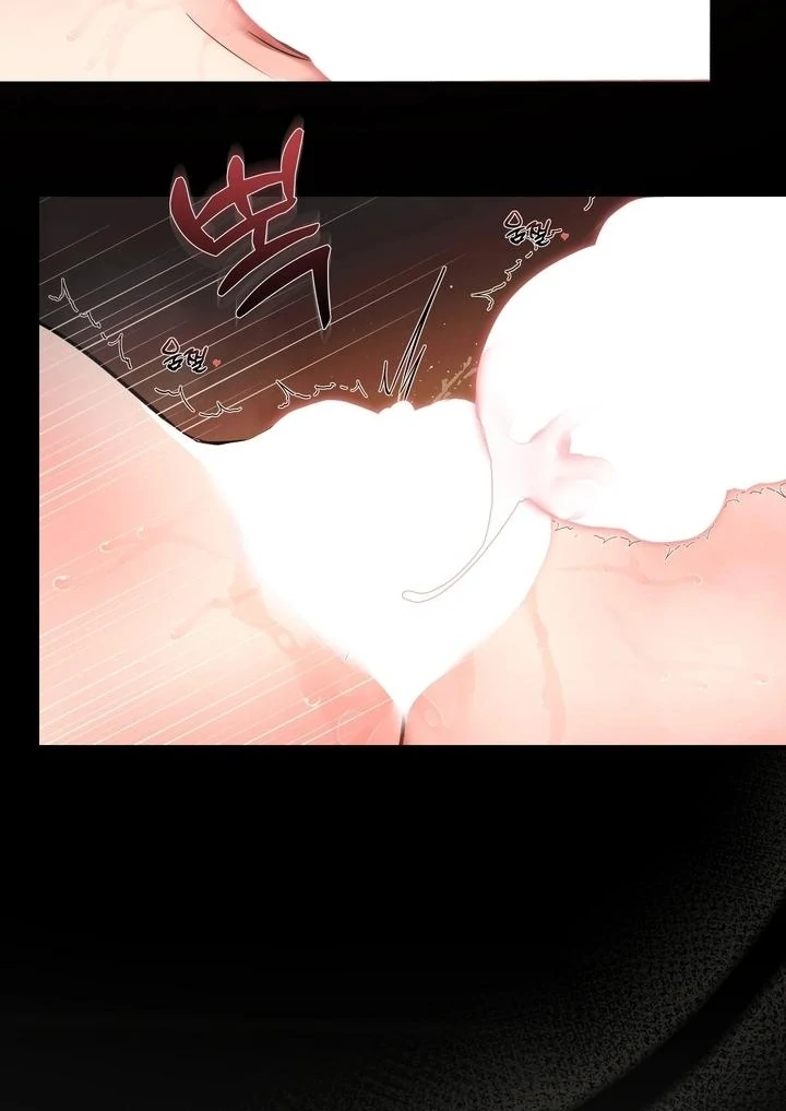 I Became My Son’s First Love chapter 34 page 14