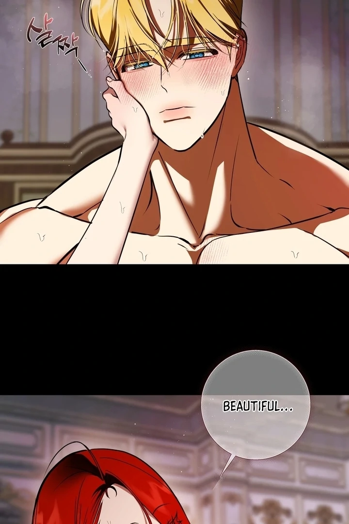 I Became My Son’s First Love chapter 34 page 17