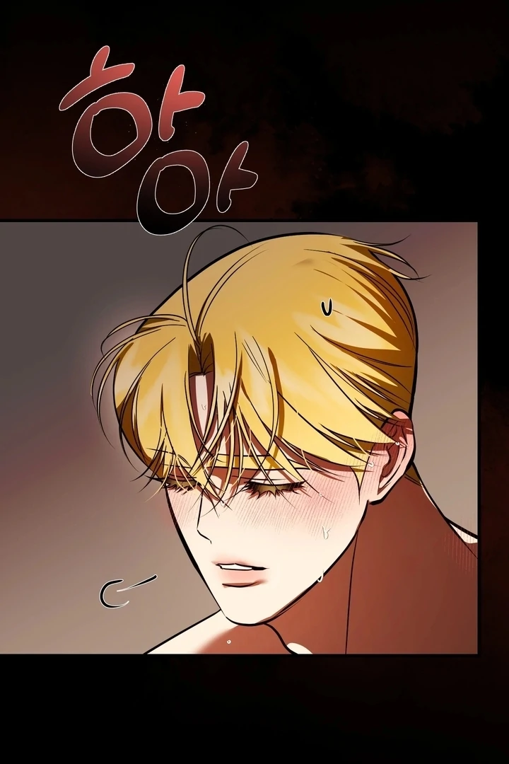 I Became My Son’s First Love chapter 34 page 29
