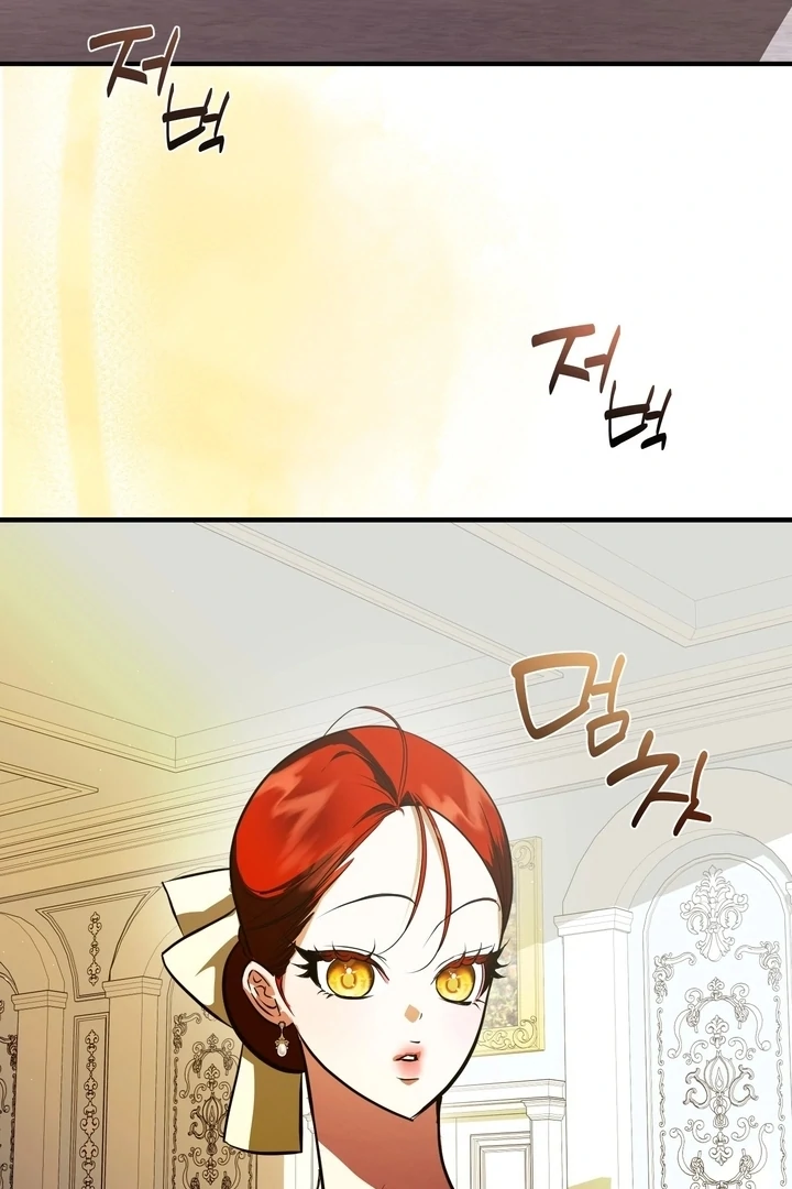 I Became My Son’s First Love chapter 35 page 19