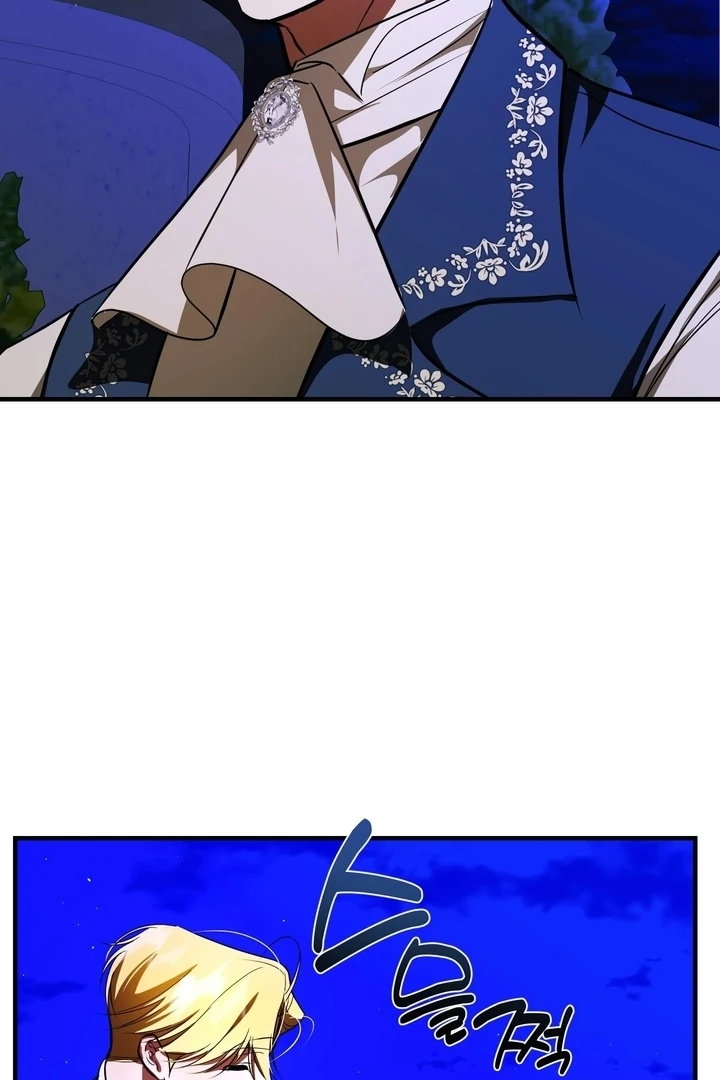 I Became My Son’s First Love chapter 35 page 80