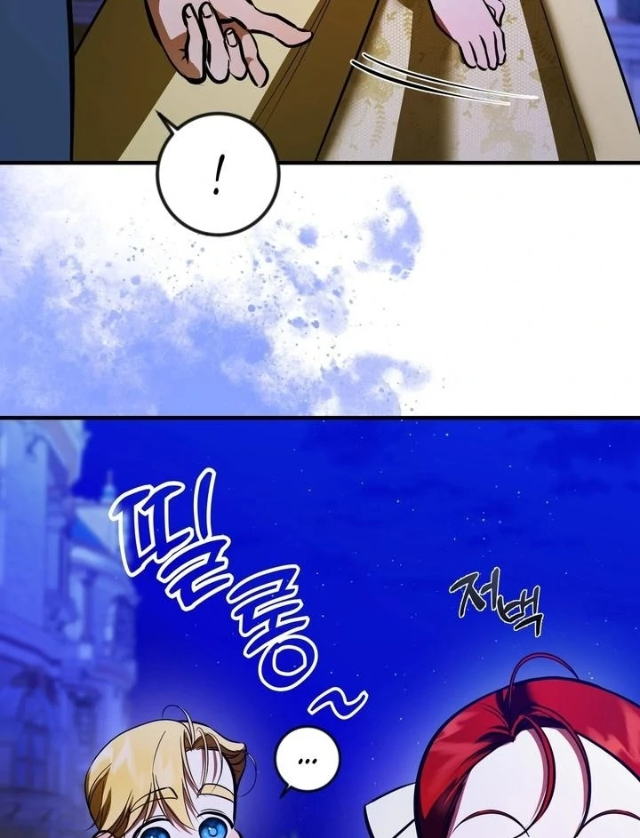 I Became My Son’s First Love chapter 36 page 13