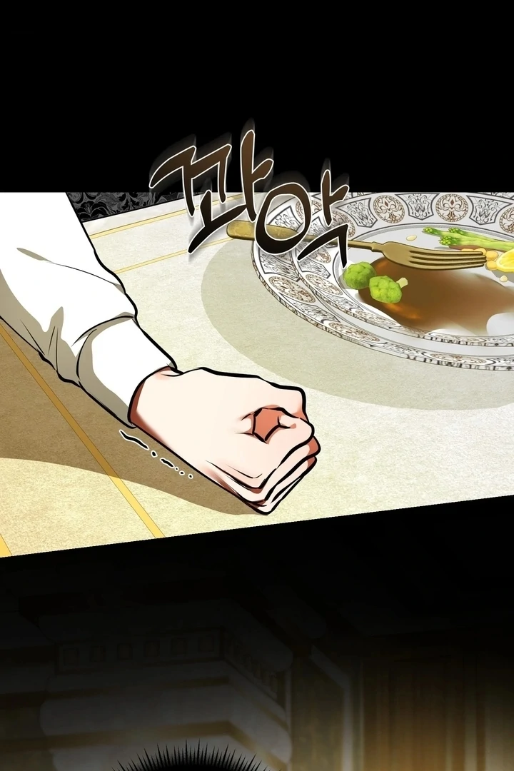 I Became My Son’s First Love chapter 36 page 44