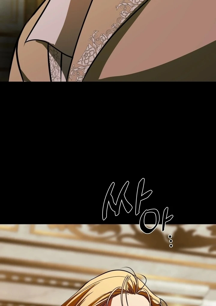 I Became My Son’s First Love chapter 36 page 53