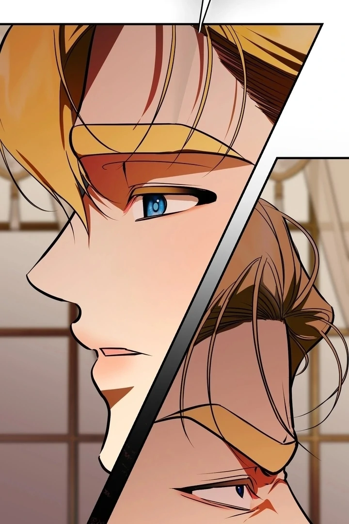 I Became My Son’s First Love chapter 36 page 60