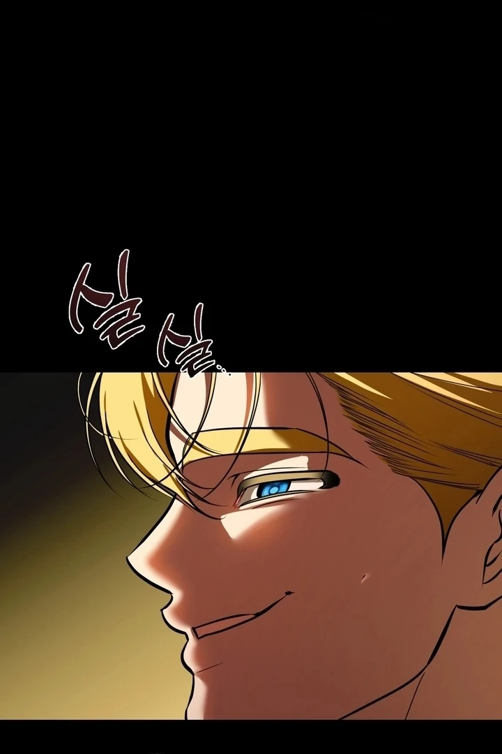 I Became My Son’s First Love chapter 36 page 63