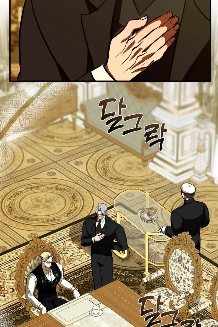 I Became My Son’s First Love chapter 36 page 93
