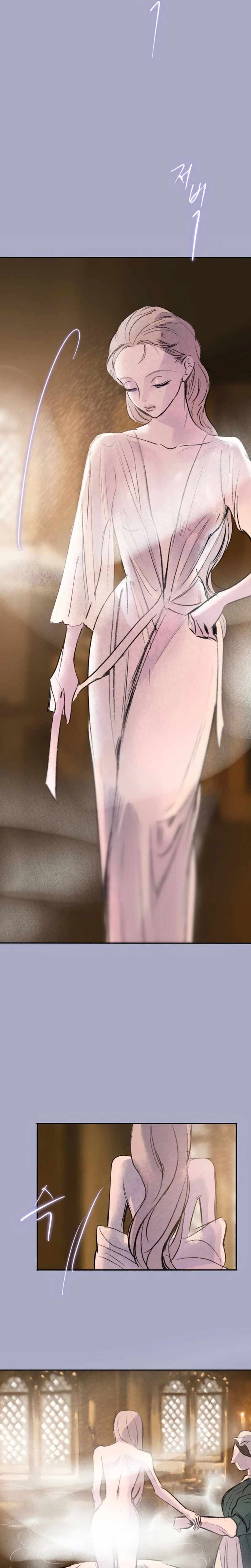 The Masked Revolution is Just for Your Sake chapter 16 page 2