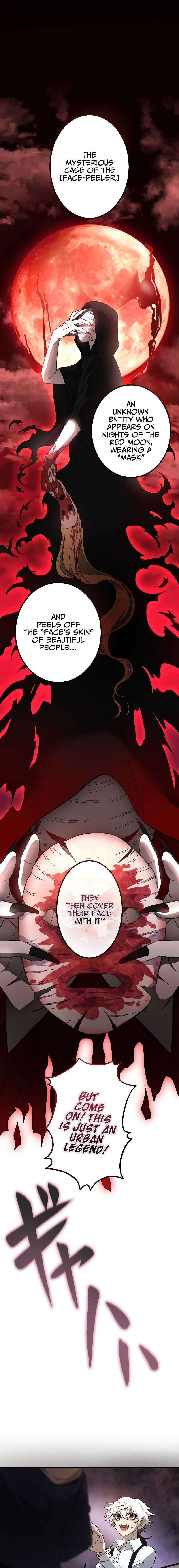 The Masked Revolution is Just for Your Sake chapter 2 page 6