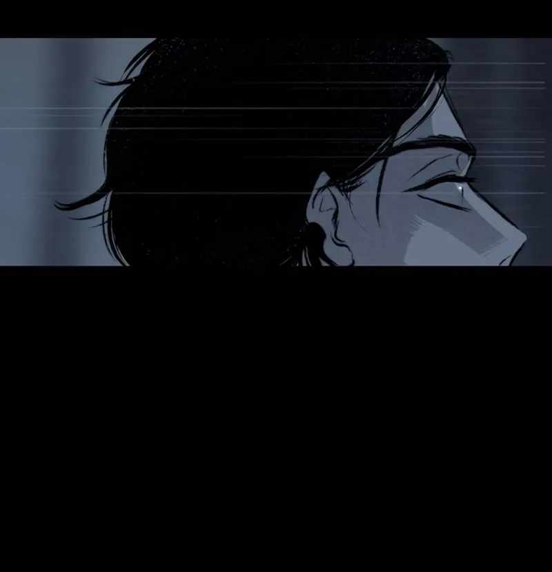 The Masked Revolution is Just for Your Sake chapter 22 page 35