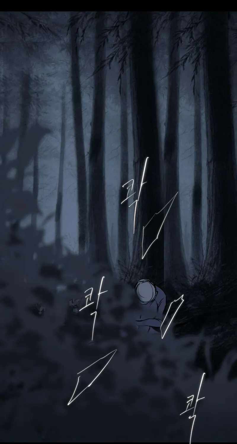 The Masked Revolution is Just for Your Sake chapter 22 page 39