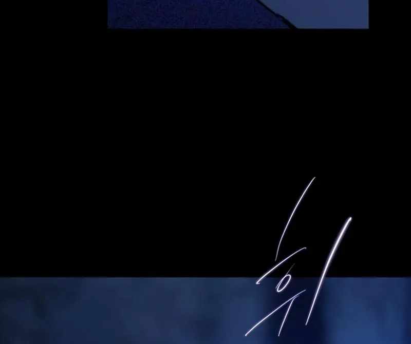 The Masked Revolution is Just for Your Sake chapter 22 page 49