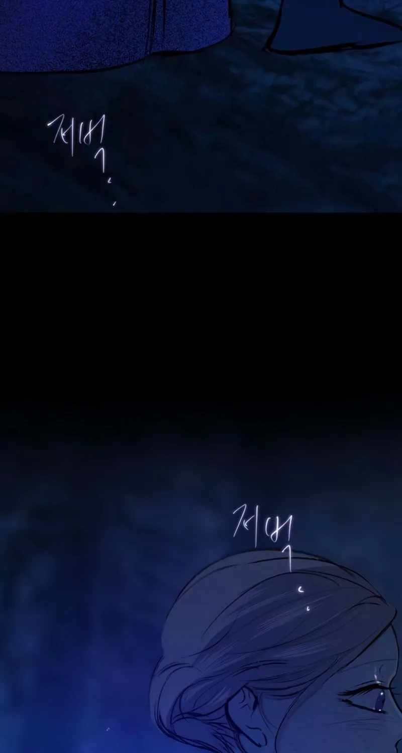 The Masked Revolution is Just for Your Sake chapter 22 page 88