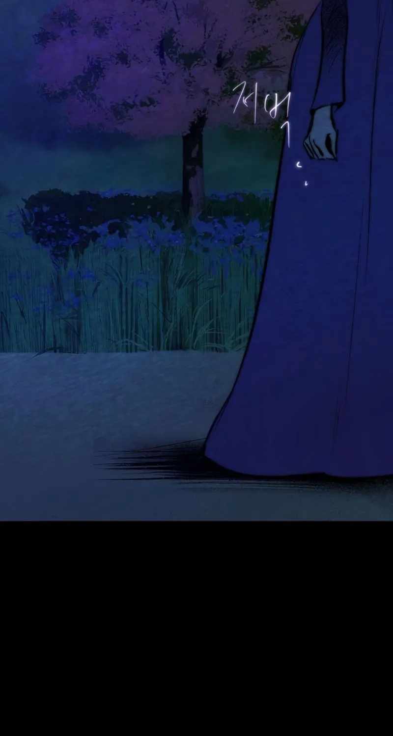 The Masked Revolution is Just for Your Sake chapter 22 page 95