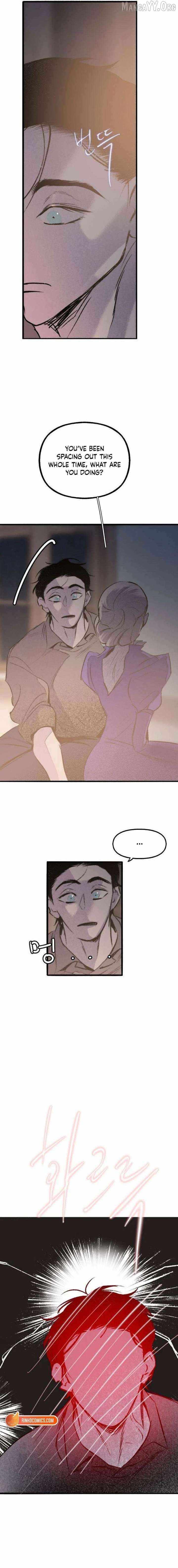 The Masked Revolution is Just for Your Sake chapter 24 page 6