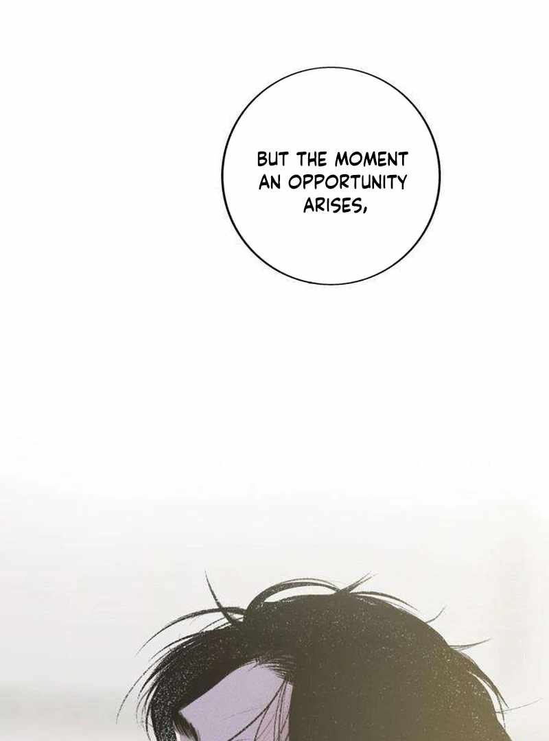The Masked Revolution is Just for Your Sake chapter 3 page 201