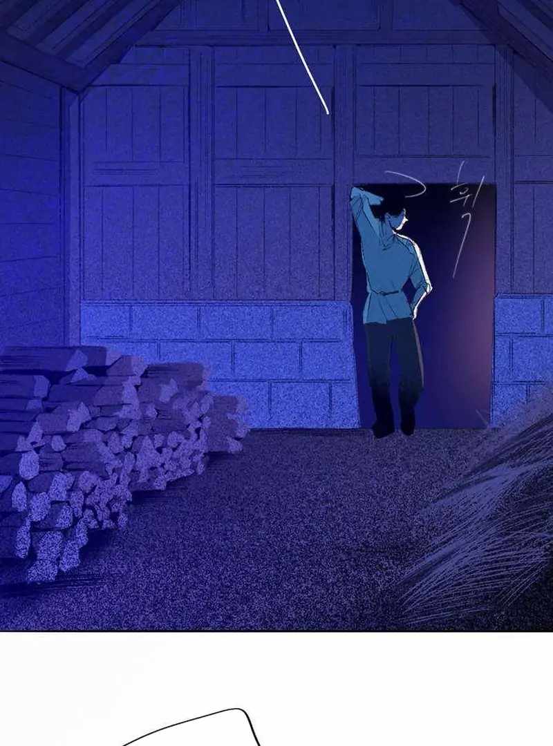 The Masked Revolution is Just for Your Sake chapter 4 page 116