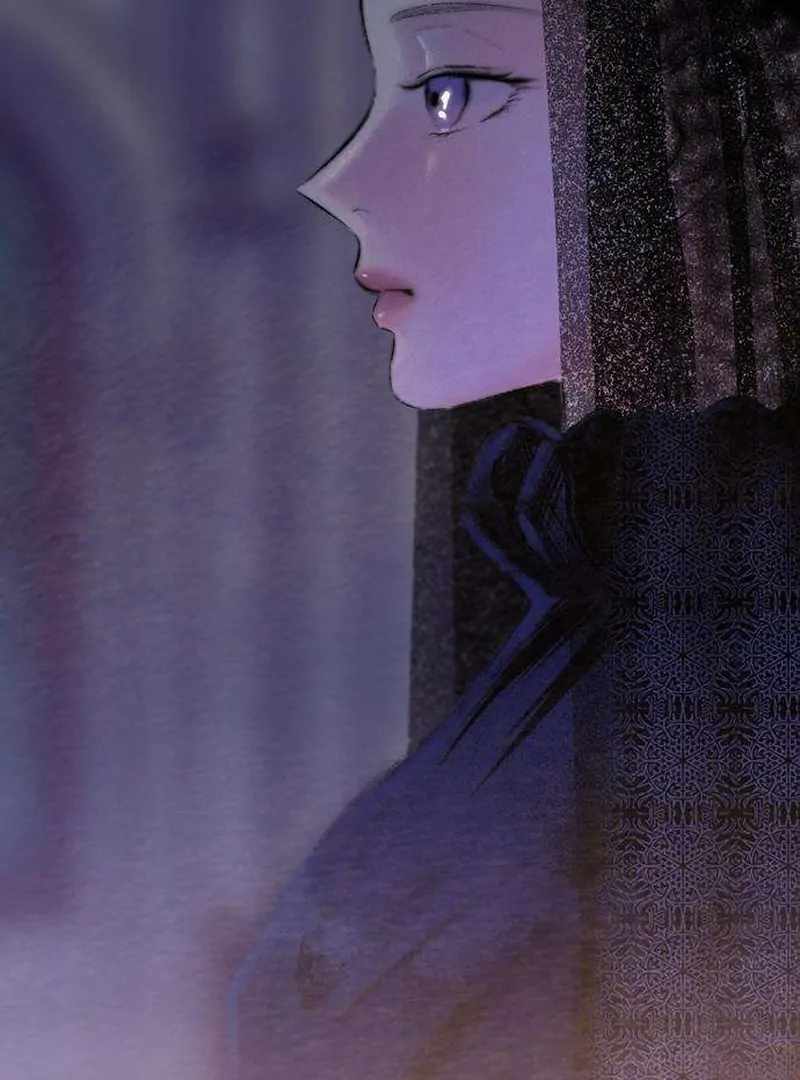The Masked Revolution is Just for Your Sake chapter 4 page 74