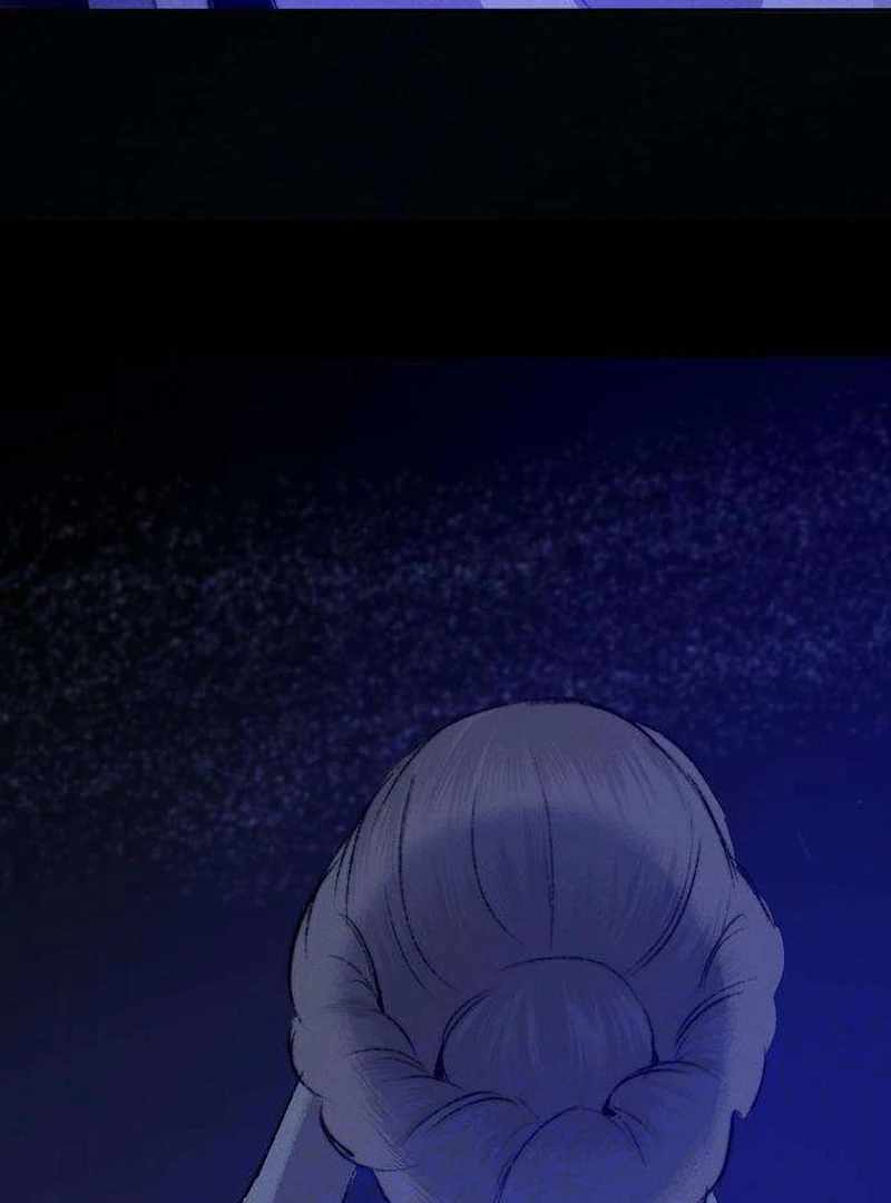 The Masked Revolution is Just for Your Sake chapter 4 page 91